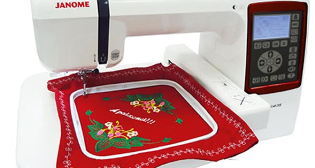 Embroidering Machines by Janome, domestic and business class